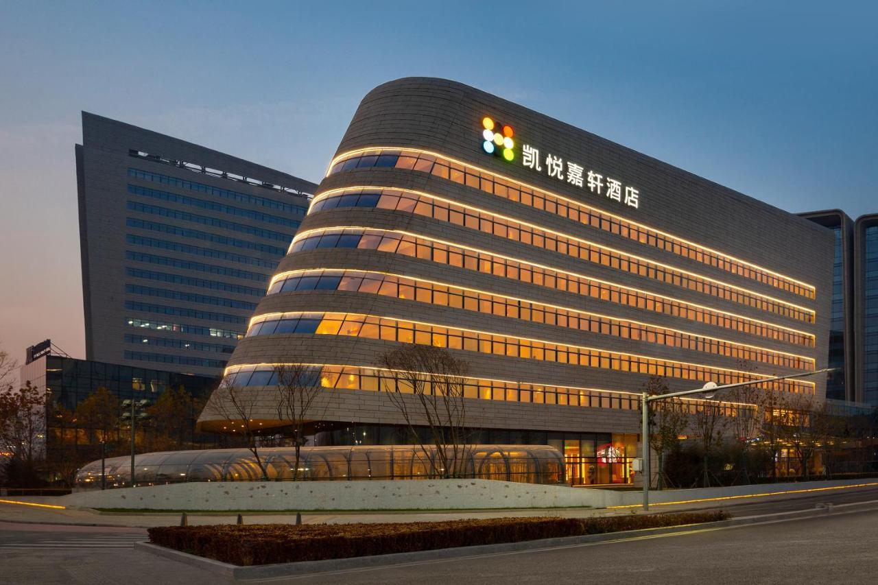 Hyatt Place Beijing Daxing Ngoại thất bức ảnh